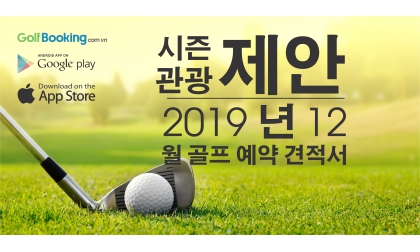  [INTERGOLF - PROMOTION] GOLF BOOKING QUOTATION DEC 2019