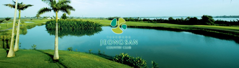 Taekwang Jeongsan Country club