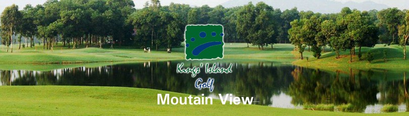 Moutain View - Kings Island Golf Resort