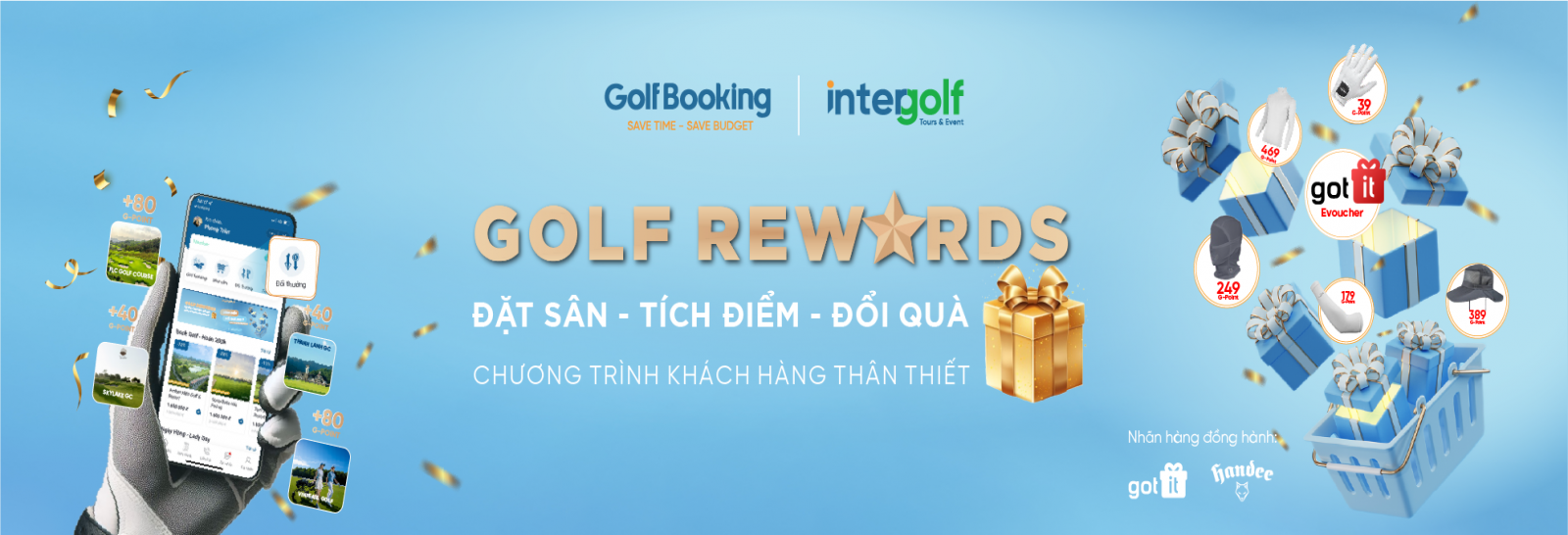 GOLF REWARDS